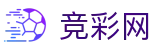 2026世界杯买足球竞彩网官方授权平台